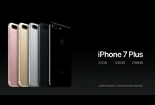 iPhone 7/Plus正式发布：9月16日上市，649/769美元起步