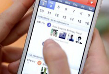 苹果新增一项举报功能 将解决iCloud日历垃圾广告