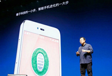 为老罗点赞  锤子科技正式在GitHub上开源One Step