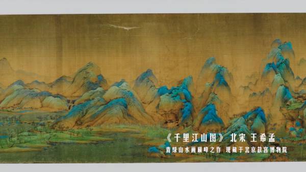 年度脑洞评测：谁更能彰显国画之美？ULEDX和OLED这样回答(图2)