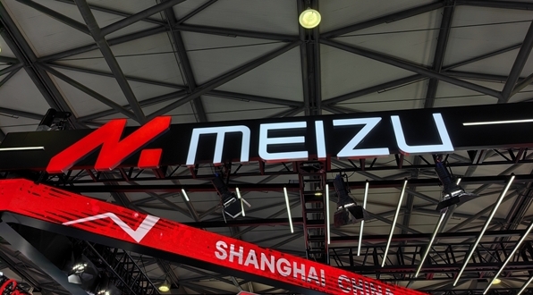 停止传统“智能手机”新项目 魅族：全力投入“明日设备”