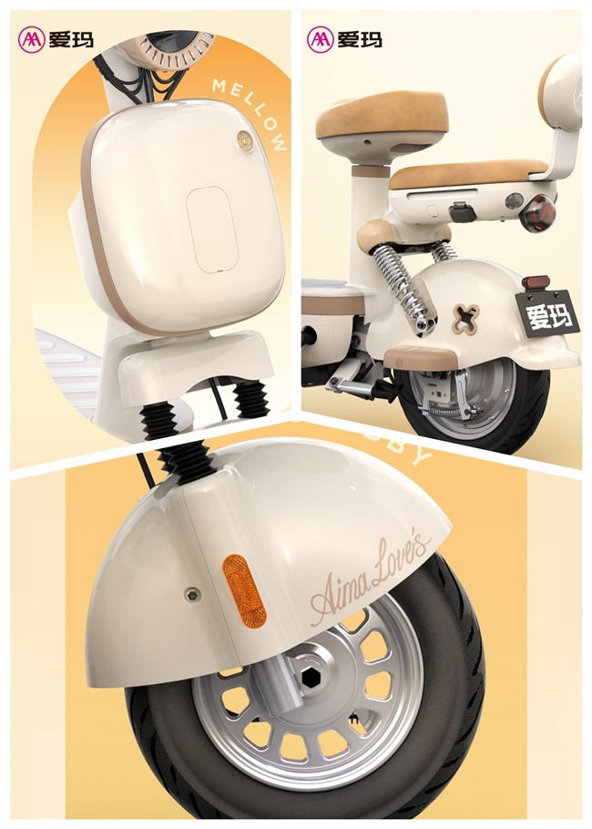 颜值能打,性能出圈——爱玛元宇宙PRO电动车打造年轻一代个性之选(图1) 颜值能打,性能出圈——爱玛元宇宙PRO电动车打造年轻一代个性之选(图1)