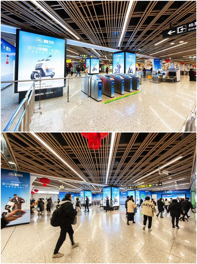 爱玛电动车席卷全国各大城市 以C位之姿开启“霸屏”模式(图2) 爱玛电动车席卷全国各大城市 以C位之姿开启“霸屏”模式(图2)