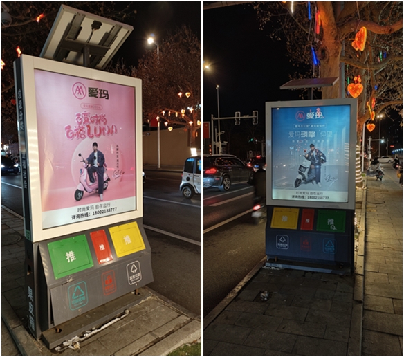 爱玛电动车席卷全国各大城市 以C位之姿开启“霸屏”模式(图6) 爱玛电动车席卷全国各大城市 以C位之姿开启“霸屏”模式(图6)