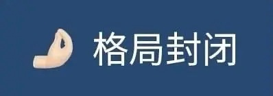 美国放宽了汽车的排放限制 为啥他们搞不来新能源