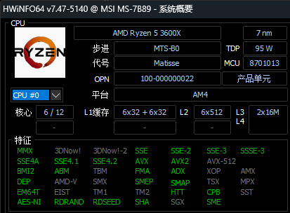 你的电脑会越来越流畅！因为 Intel终于想通了