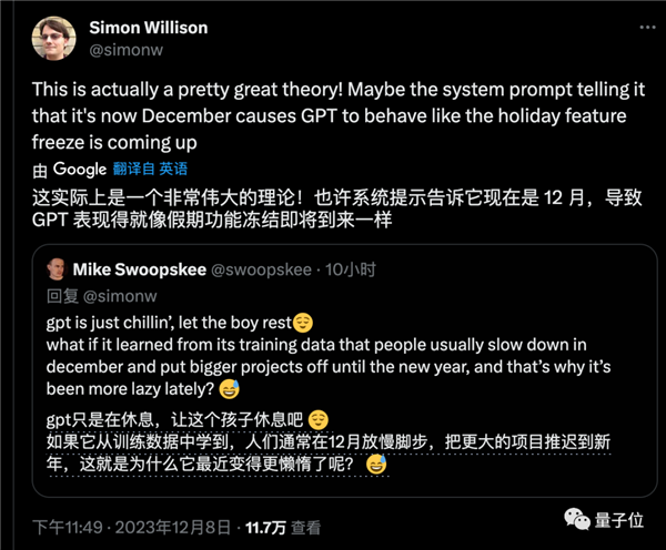 OpenAI承认GPT-4变懒：暂时无法修复