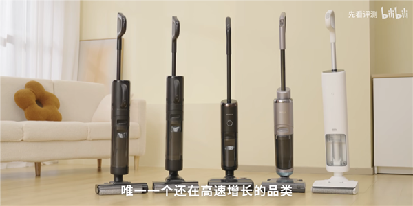 我注册B站3736天了 你呢？