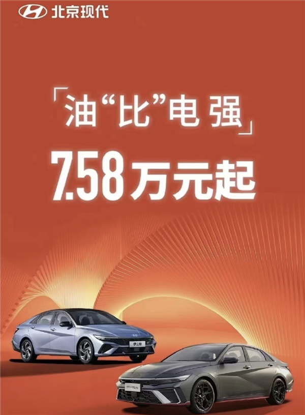 7.98万！比亚迪秦弱弱降价 王传福：不想让友商没活路