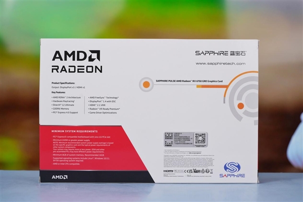 唯一12GB甜点卡！蓝宝石AMD RX 6750 GRE 12GB极地版图赏