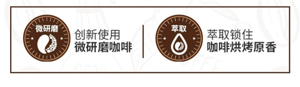 160元大额券 雀巢三合一泰国进口混合咖啡粉108条39.6元