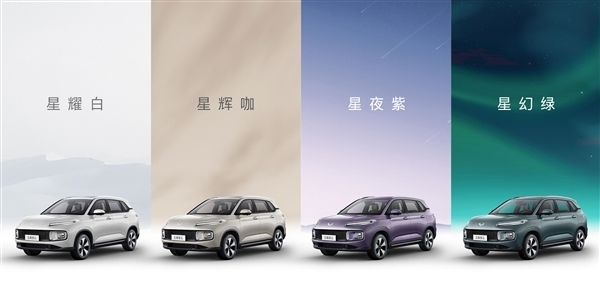 2.0T的动力、1.0T的油耗！五菱星云混动SUV：百公里耗油5.5升