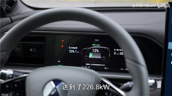 腾势N7双枪充电实测：极速226KW 单桩双枪也更快