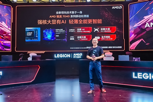 10999元！拯救者R9000X 2023发布：AMD中国特供锐龙7 7840H