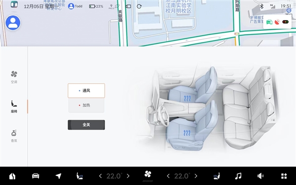 累计交付量超7万！极氪发布4.0车机系统：续航提升6-10公里