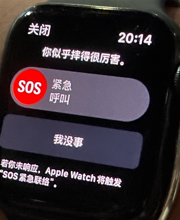 女生骑车摔倒 苹果Apple Watch显示“您似乎摔死”？真相来了