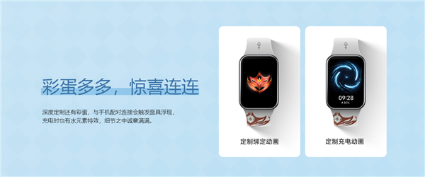 549元供不应求！小米手环8 Pro原神定制版首批评价出炉：达达利亚手办充电底座太震撼