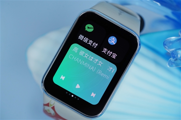 达达利亚首款定制产品!小米手环8 Pro原神定制版图赏(图8) 达达利亚首款定制产品!小米手环8 Pro原神定制版图赏