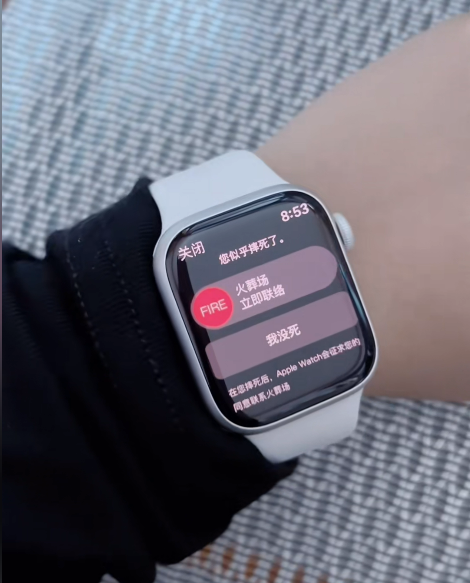 女生骑车摔倒 苹果Apple Watch显示“您似乎摔死”？真相来了