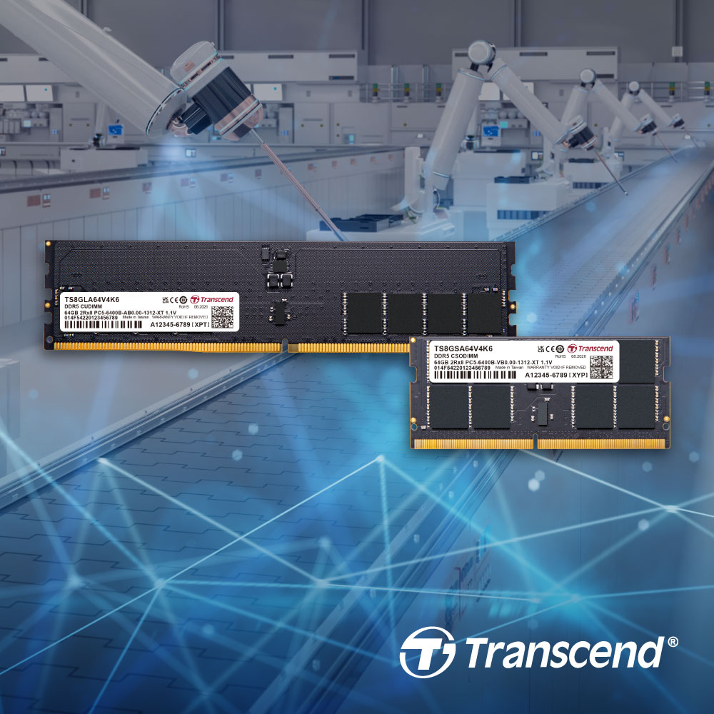 创见DDR5-6400工业内存上市：单条64GB，谁适合买？