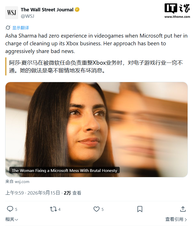 Xbox新CEO每月亲自回工单：玩家遇问题该知道这些