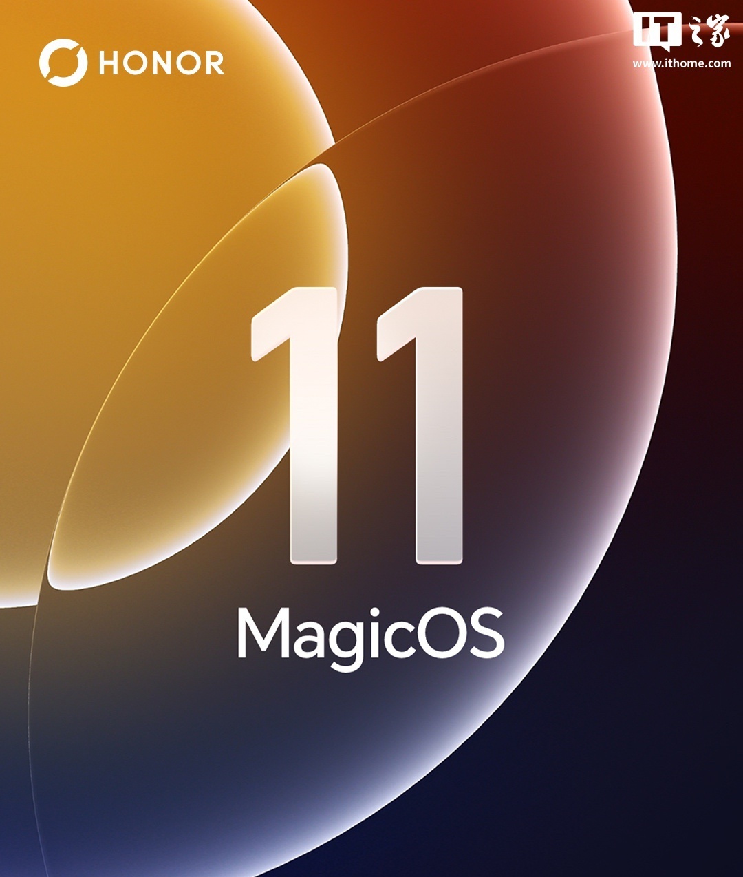 荣耀MagicOS 11推送开启：省60GB存储谁受益？三招教你先判断