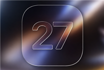 iOS 27推送：老iPhone流畅度升级，但国行AI缺失值不值得升？