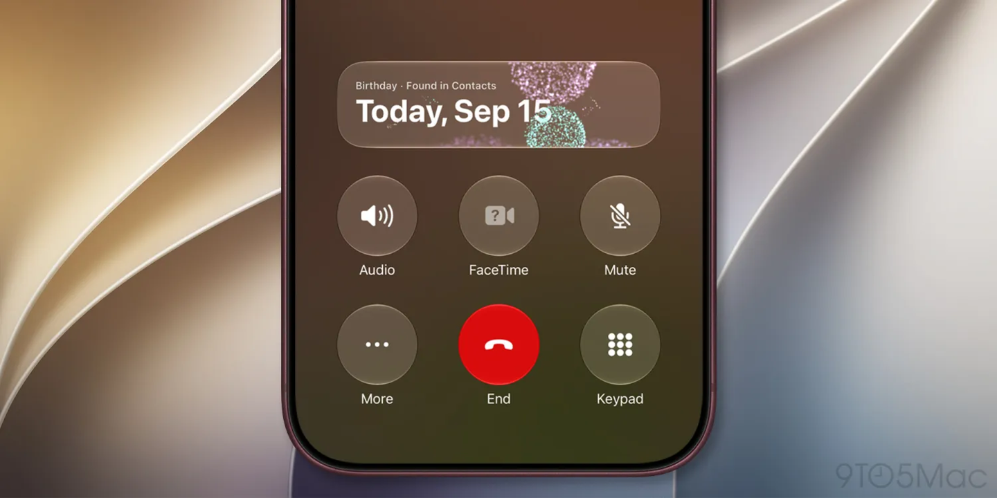 iOS 27电话彩蛋实测：通话界面生日放烟花，谁该关注