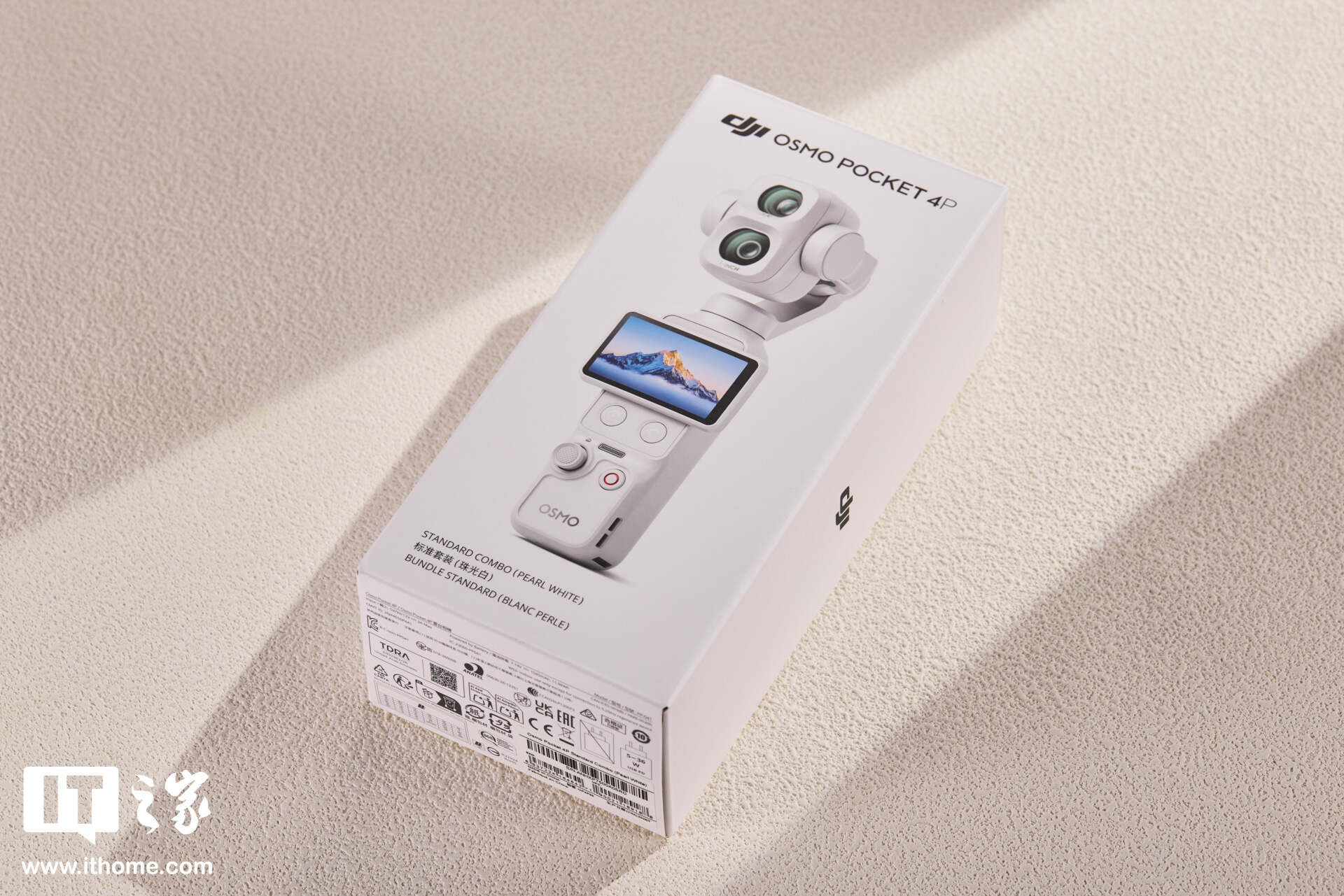 大疆Pocket 4P珠光白上市：3799元起，谁该入手？