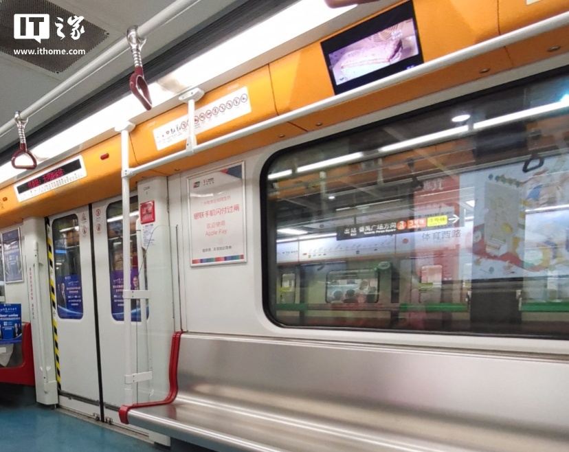 广州拟罚地铁外放最高1000元：乘客该注意什么