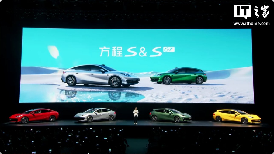 方程豹S/S GT上市18.99万起：900km续航，买前先看三点