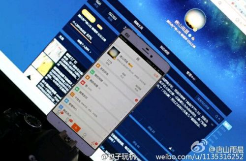 小米旗舰新机曝光 优势压倒所有对手