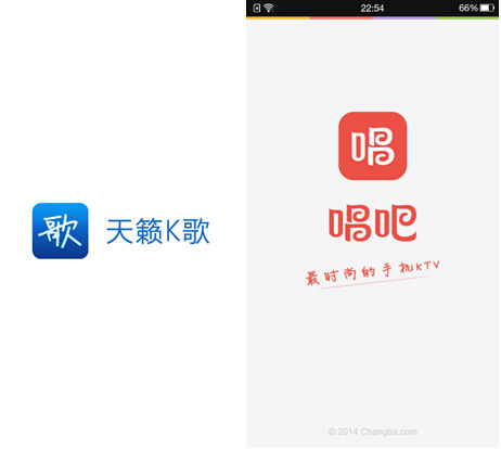 手机畅享KTV 天籁K歌新版开辟掌上娱乐多样化(图11)