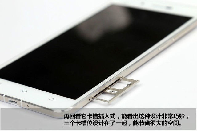 世界最薄如何造? vivo X5Max拆机评测