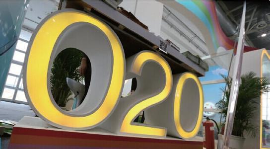 2015年O2O时代将开启新的篇章