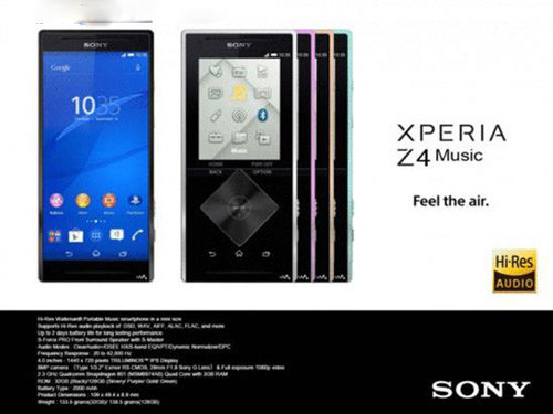 索尼Xperia Z4或将MWC2015大会上发布