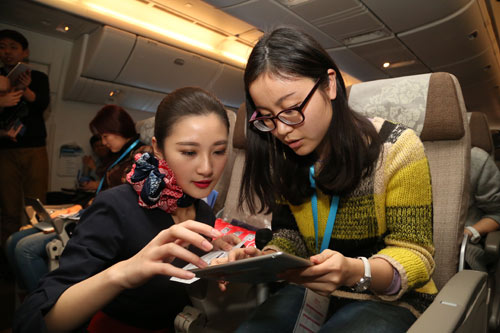 微软中国和中国东方航空合力打造人工智能处女航
