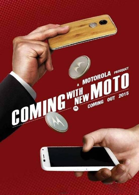 CES2015：摩托罗拉说了一句话 we come back(图4)