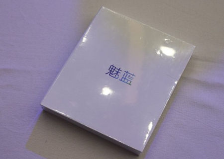 魅族首款小屏旗舰新机曝光：4.7英寸+2GB RAM