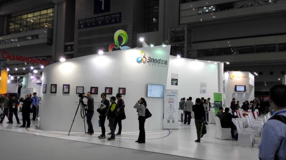 CITE2015聚焦智能家庭 引领数字化美好未来(图13) 13