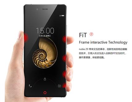 无边框手机nubia Z9工程纪念版发售