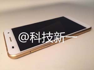 蓝魔Mos1即将发布  续航和工艺称其最大依仗