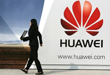 华为业绩开启“暴走”模式  上半年营收同比增长30%