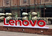 拿着第一高薪 杨元庆却在裁员？