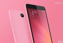 红米Note2在今日发布 三个网络版本最高售价999元
