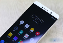 乐视9月7日将举行发布会 金色版乐Max或推出