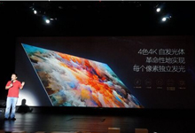 创维携手杜比发布4K OLED电视 售价14000元起