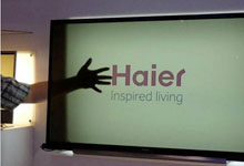 IFA2015展会临近 海尔透明电视曝光