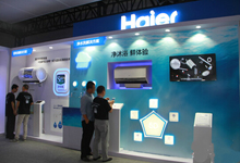 海尔5D热水器发布 可使洗澡水新鲜度达到97%