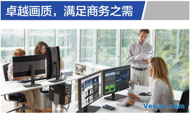 三星商用显示器获Intertek 认证，引领行业绿色未来